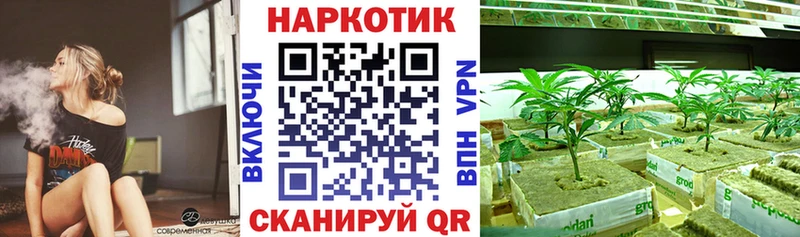 Хочу наркоту Белоозёрский Кокаин  Меф мяу мяу  АМФ  МАРИХУАНА  Гашиш 
