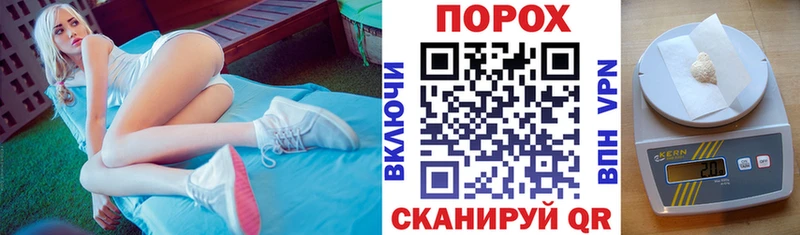 блэк спрут онион  купить наркоту  Белоозёрский  Amphetamine Розовый 