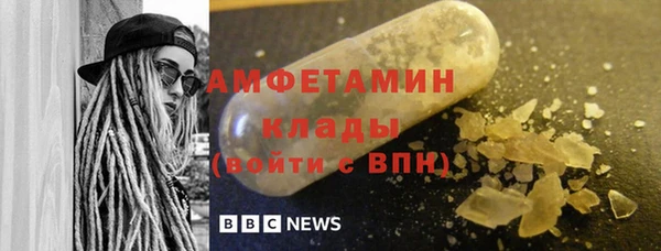 хмурый Белоозёрский