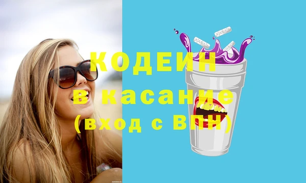 хмурый Белоозёрский