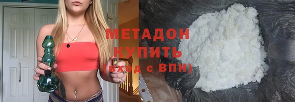 стафф Богородицк