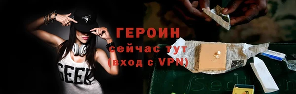 хмурый Белоозёрский