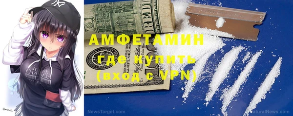 хмурый Белоозёрский