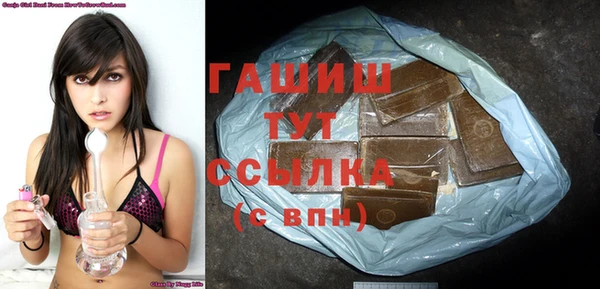 хмурый Белоозёрский