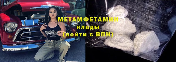 хмурый Белоозёрский