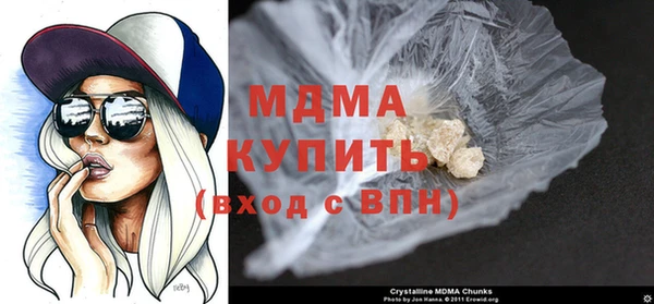 хмурый Белоозёрский