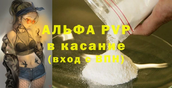 хмурый Белоозёрский