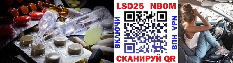 blacksprut   Белоозёрский  ЛСД экстази кислота 