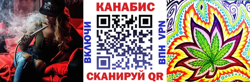 Марихуана семена  где купить наркоту  Белоозёрский 